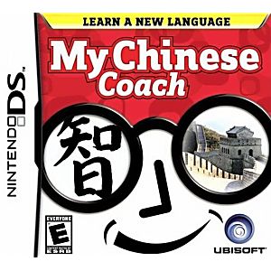 My Chinese Coach DS Game