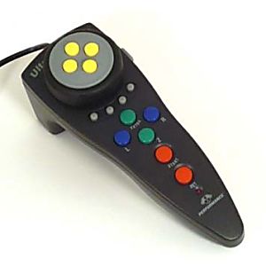 ultra 64 controller