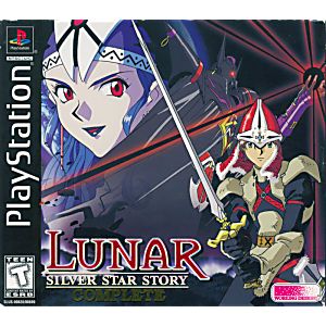 Lunar Silver Star Story Complete (2-Disc Edition)