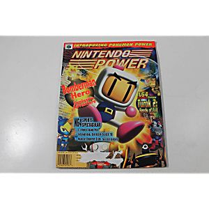 Nintendo Power: Bomberman Hero August '98 Volume 111