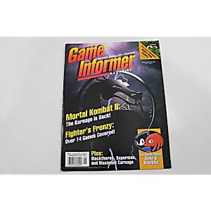 GAME INFORMER MAGAZINE: MORTAL KOMBAT II 2 SEPTEMBER/OCTOBER 1994 VOL.III ISSUE 5
