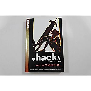 .HACK//ANOTHER BIRTH VOLUME 1 BOOK