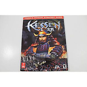 KESSEN OFFICIAL STRATEGY GUIDE (PRIMA GAMES)