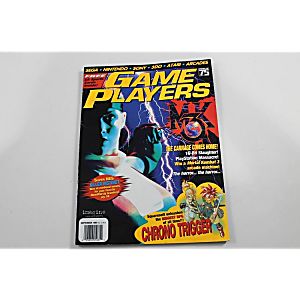 MORTAL KOMBAT 3 ISSUE 75 SEPTEMBER 1995 (GAME PLAYERS)