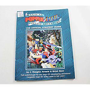 POPFUL MAIL: MAGICAL FANTASY ADVENTURE OFFICIAL STRATEGY GUIDE (SANDWICH ISLAND PUBLISHING)