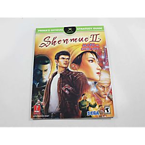 SHENMUE II OFFICIAL STRATEGY GUIDE (PRIMA GAMES)