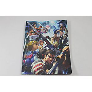 Soul Calibur II Limited Edition Fight Guide (Brady Games)