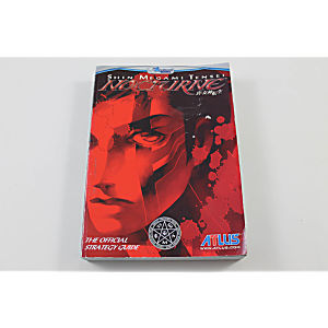 Shin Megami Tensei Nocturne Official Strategy Guide (Double Jump Books)