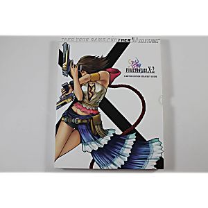 Final Fantasy X-2 Limited Edition Strategy Guide (Brady Games)