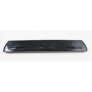 wii remote sensor bar