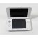 Nintendo 3DS XL Green Yoshi Edition System Image 2