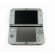 Nintendo New 3DS XL System -  The Legend of Zelda Majora's Mask Edition Image 2