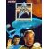 Star Trek 25th Anniversary Image 2