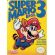 Super Mario Bros 3 Image 2