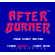 After Burner Image 4