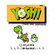 Yoshi Image 4