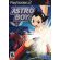 Astro Boy Thumbnail