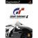 Gran Turismo 4 Thumbnail