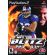 NFL Blitz 2003 Thumbnail