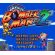 Super Bomberman 2 Image 3