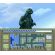 Super Godzilla Image 3