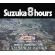 Suzuka 8 Hours Image 3