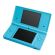 Nintendo DSi System - Blue Thumbnail
