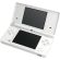 Nintendo DSi System - White Thumbnail