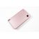 Nintendo DSi XL System - Metallic Pink - Discounted Thumbnail