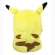 New 3DS XL Pikachu Full Body Pouch Image 2