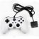 PS2 New White Wired Controller Image 2
