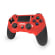 TTX Tech Champion Wireless PS4 Controller - Red Image 2